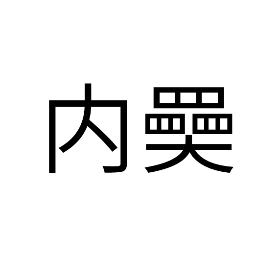 包含]@I€耫??}N![狜綂D€韊.的词条-体育直播